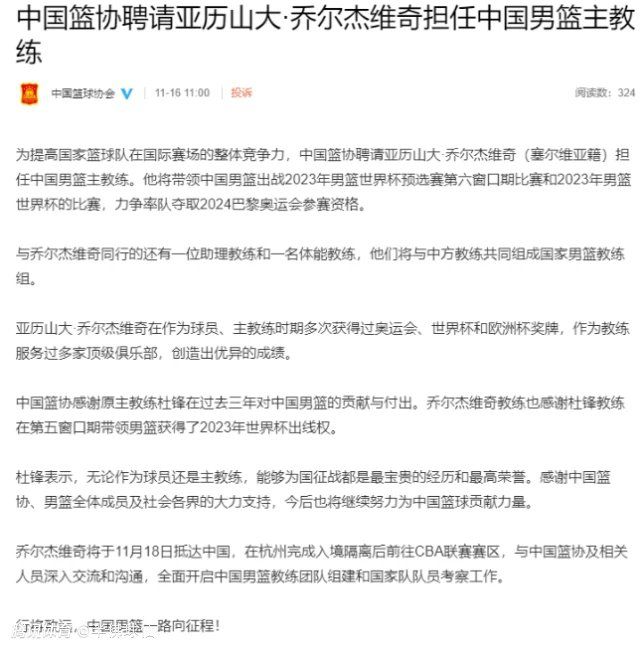 此外，他还在专业射箭教练的点拨之下练习箭术